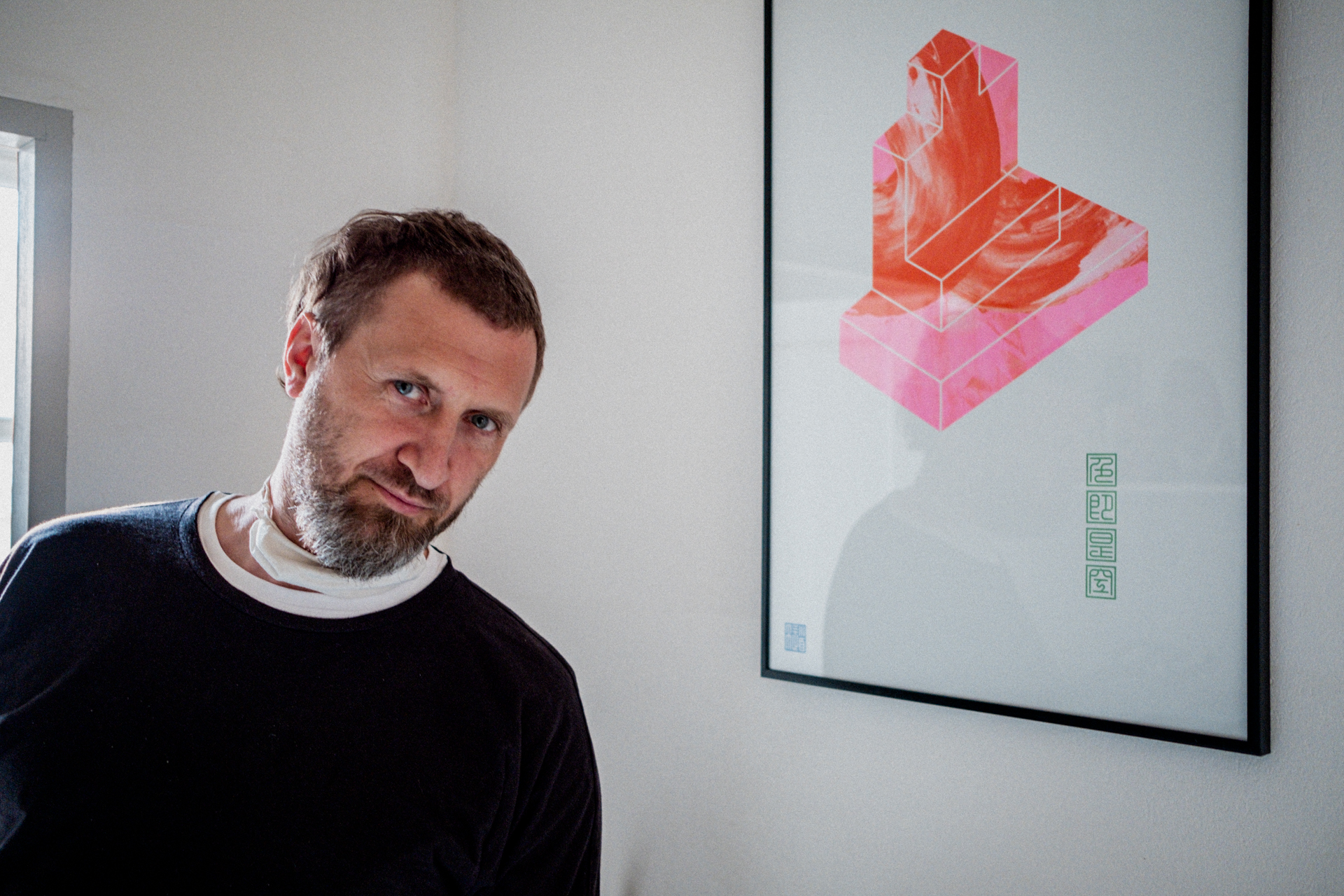 Antony Zmyślony, Forma jest pustką (pretekst nr&nbsp;7)